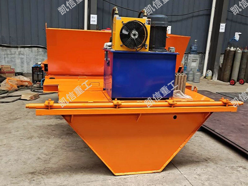 梯形(xíng)溝渠成型機