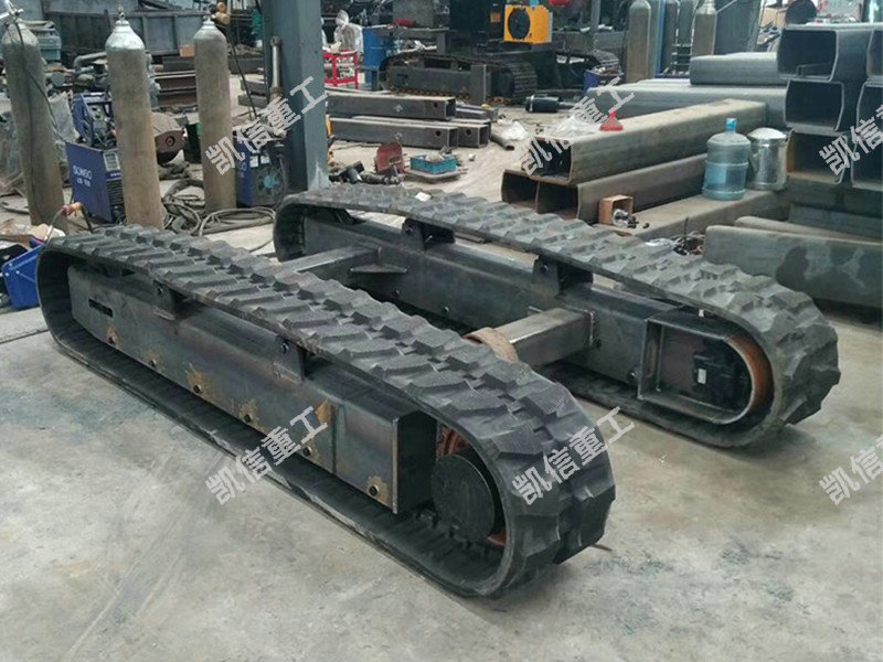 橡膠履帶（dài）液壓底盤（pán）