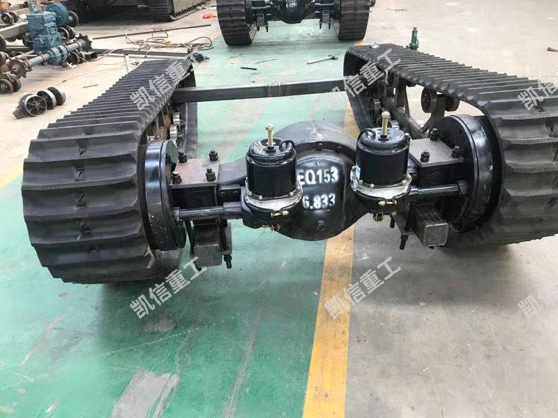 橡(xiàng)膠履帶底盤