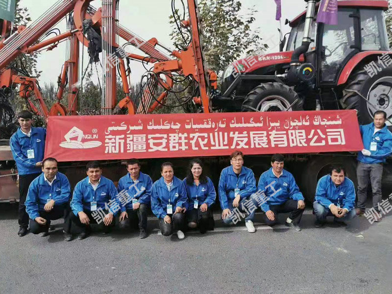 拖拉(lā)機修剪機