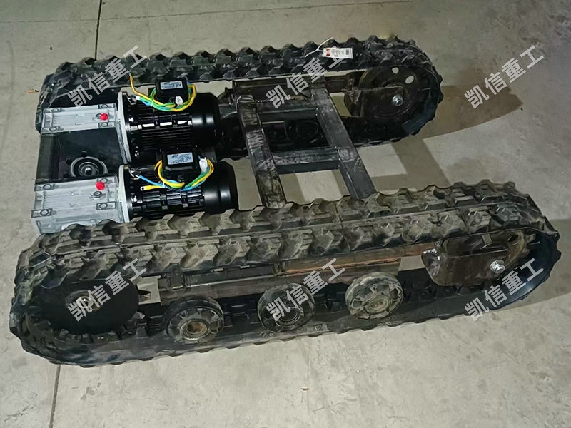 橡膠履（lǚ）帶底盤