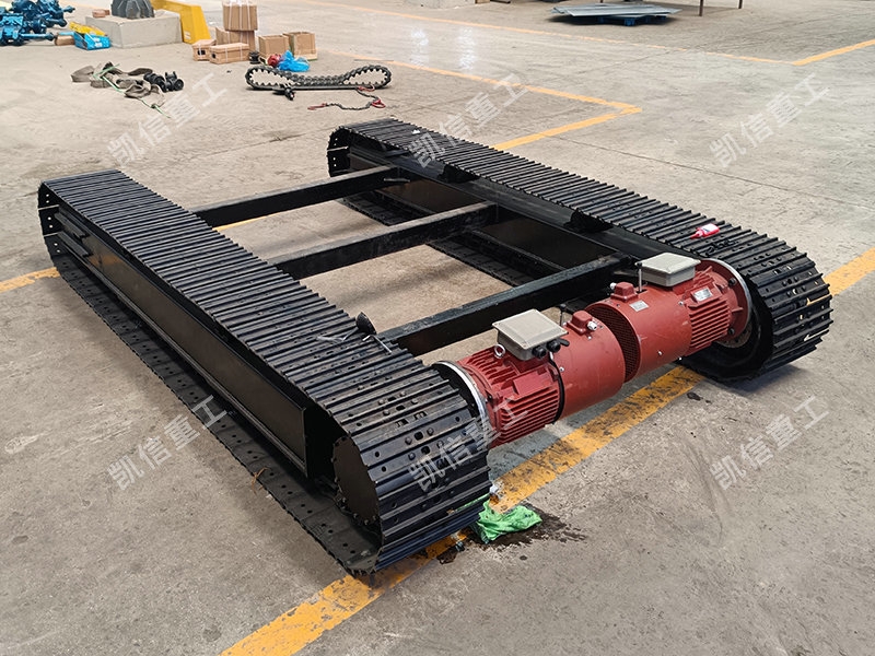 定製鋼製履帶（dài）底盤