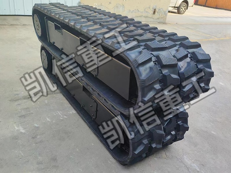 橡膠（jiāo）履帶底盤（pán）