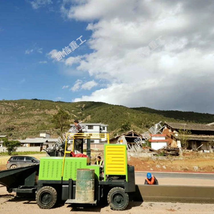 路沿石滑膜(mó)機