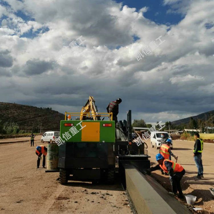 護肩牆滑膜(mó)機