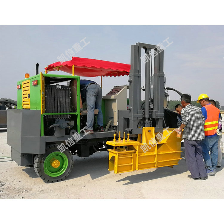 路邊石滑模機(jī)