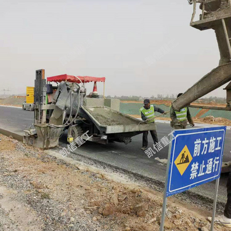 混凝土路緣石成型機