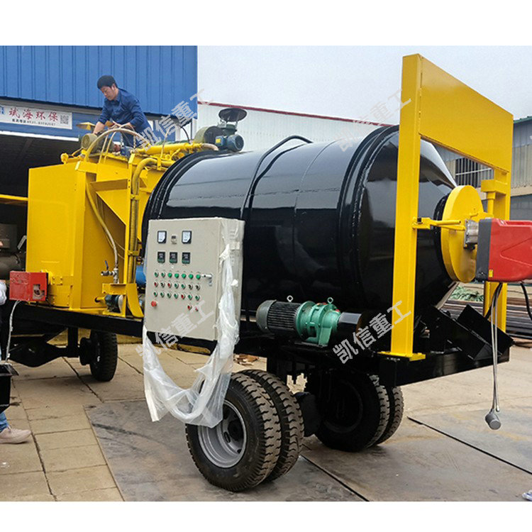 小型瀝青(qīng)攪拌機