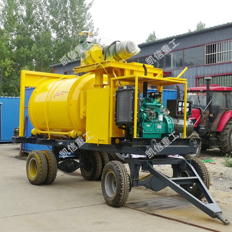 牽引式瀝青拌合機