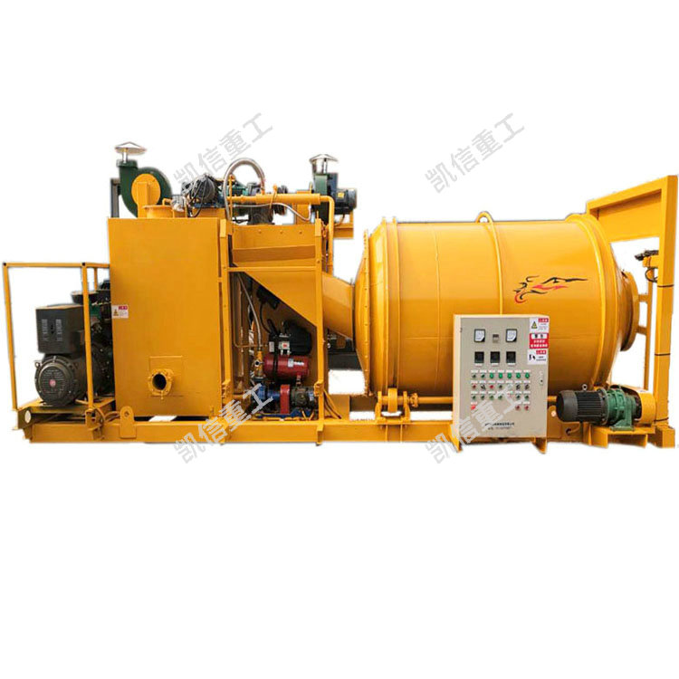 牽引式瀝(lì)青拌合機