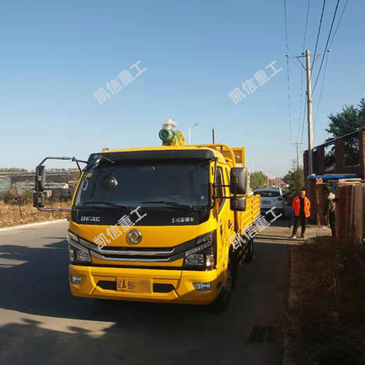 瀝青加熱攪拌機