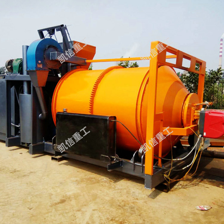 廢舊料瀝（lì）青拌合機