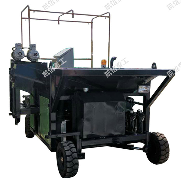 小型（xíng）路沿石滑模機