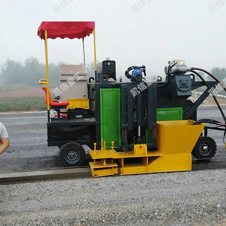 小型路沿石滑模機