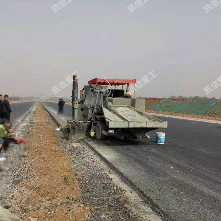 中型路（lù）邊滑模機