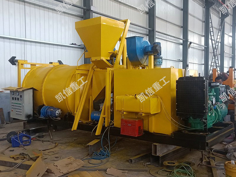 固定式（shì）二次（cì）沥（lì）青搅拌机