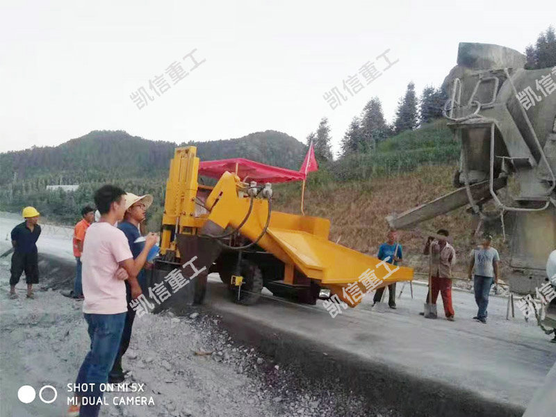 路牙石成型機（jī）