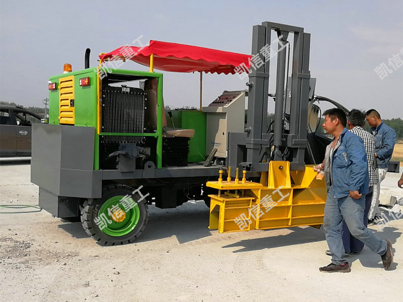 路緣石（shí）滑（huá）膜機