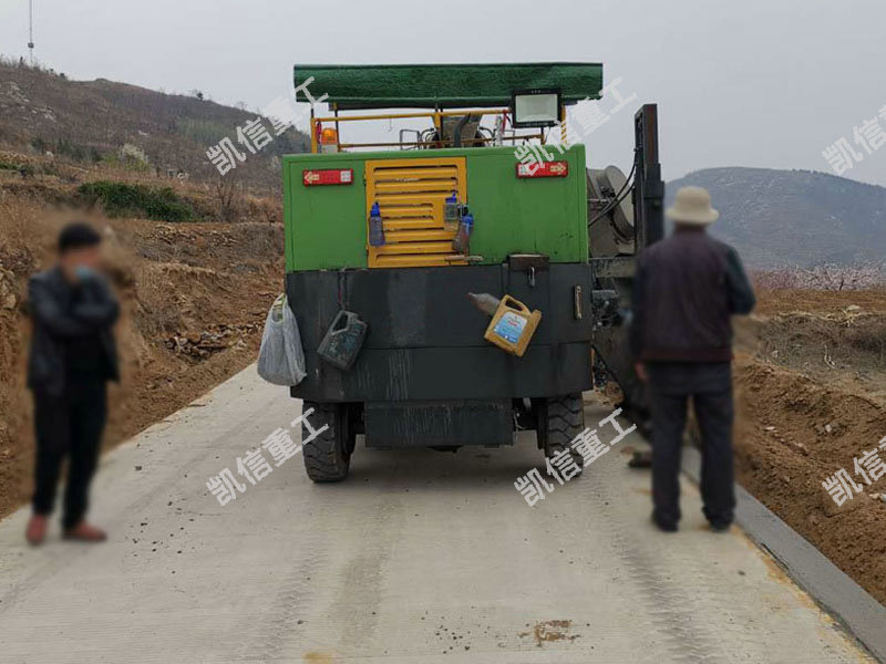 路平石（shí）滑膜機
