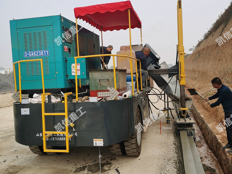 路緣石(shí)成(chéng)型機