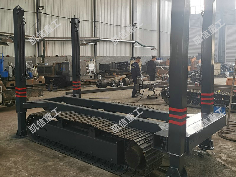 履帶底盤（pán）