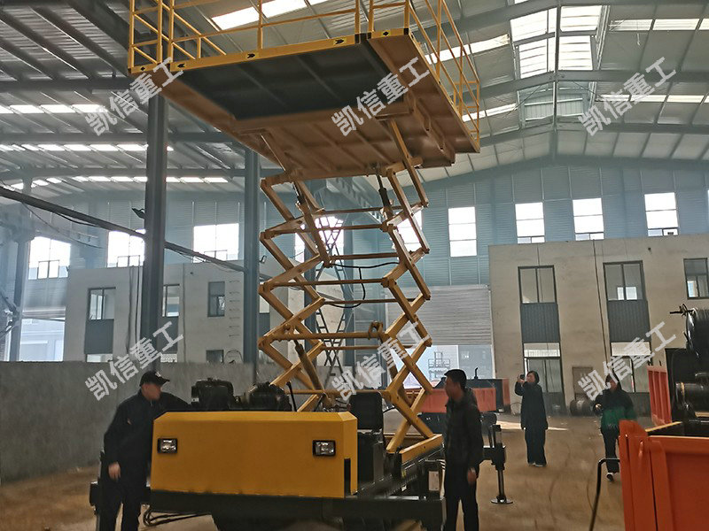 高空作（zuò）业平台