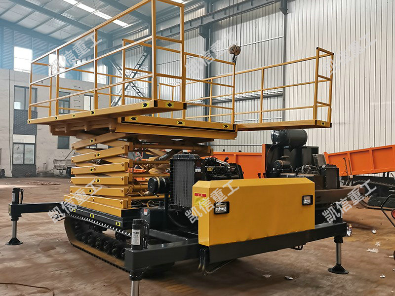 剪叉式履帶升降平台