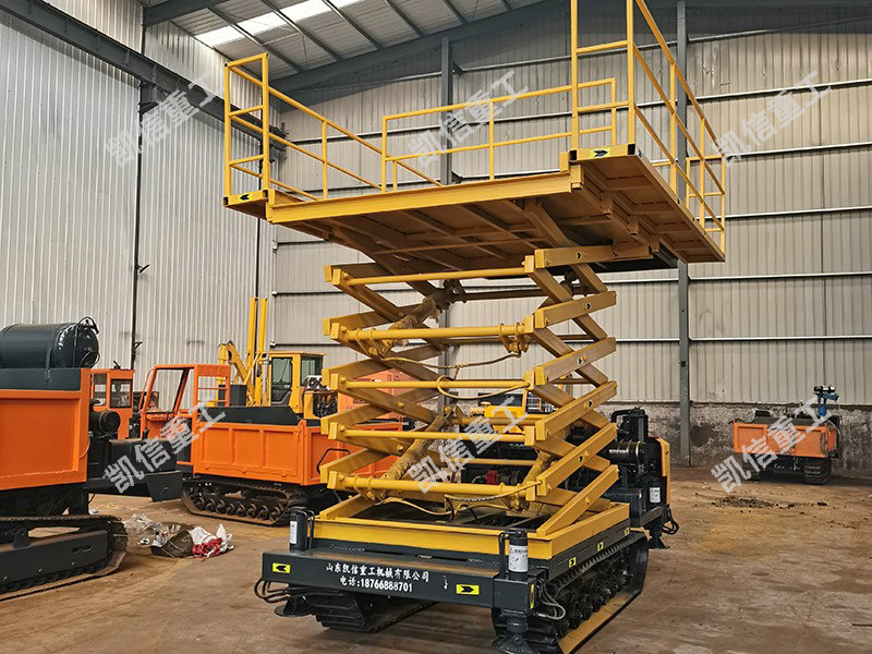 剪叉式履帶升降平（píng）台