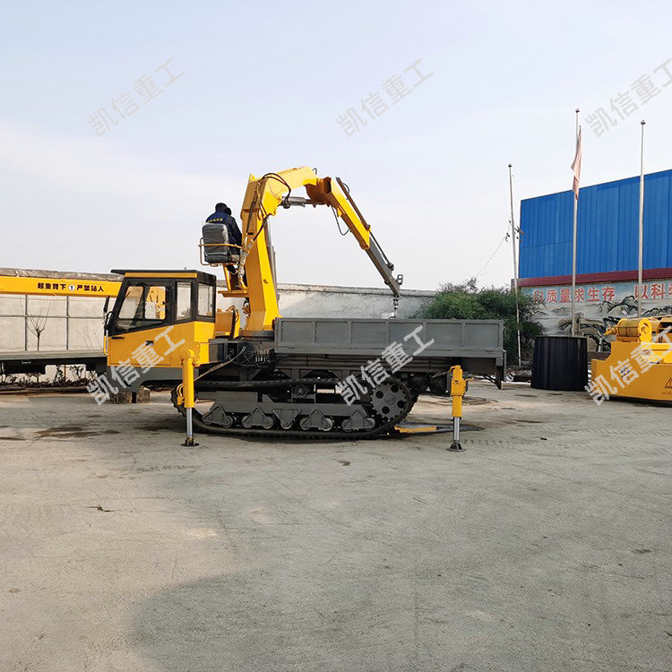 履帶折臂吊（diào）