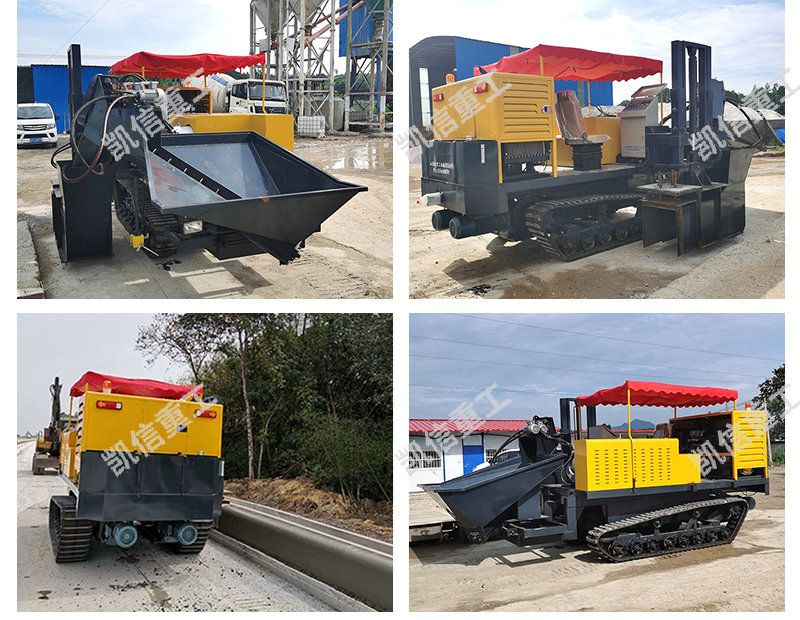 路緣石滑（huá）模機（jī）