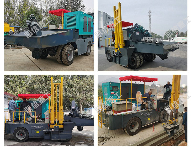 路緣石滑（huá）模機