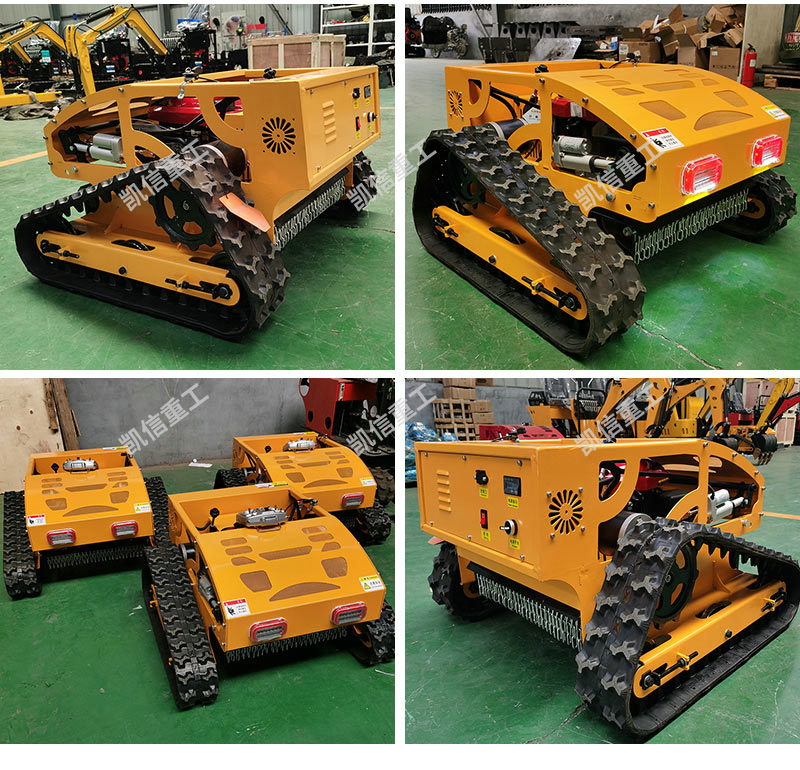 履帶（dài）割草機