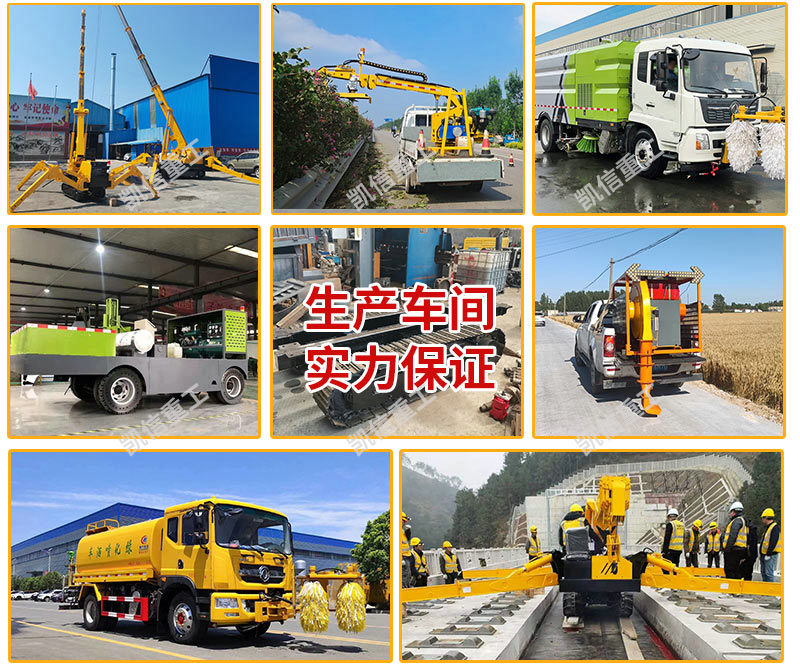 車載馬路吹（chuī）風機